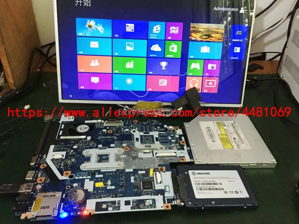 Для Packard колокол EasyNote TE11 TV11-HC TV43-HC TV44-HC TV44-HR LA-7912P Q5WTC L51 NBC1F11001 материнская плата