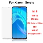 Защитное стекло для Xiaomi Mi 9, Mi 9, Mi 8 Lite, Pocophone F1