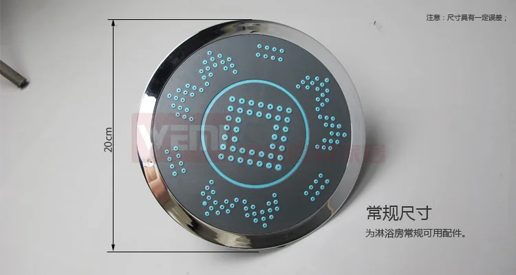 Душевая кабина душевая верхняя настраиваемая ручка с распылителем