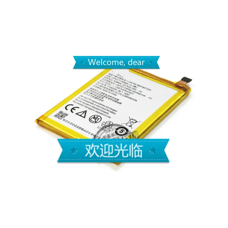3 85 В 2800 мАч Li3928T44P8h475371 для ZTE Blade A1 B2015 C880 C880A C880S AXON Mini Xiaoxian Аккумулятор|3 battery|battery for