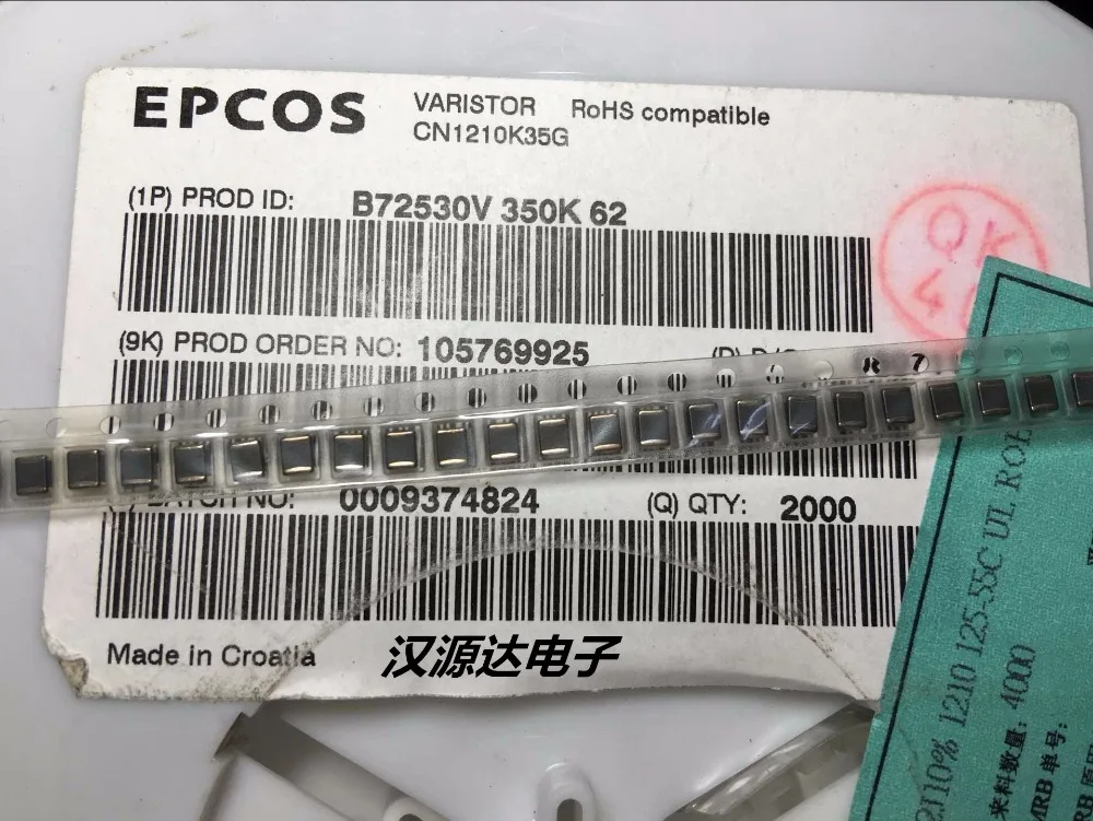 Original new 100% B72530V350K62 CN1210K35G SMD varistor 1210 35V 45VDC (Inductor) | Обустройство дома