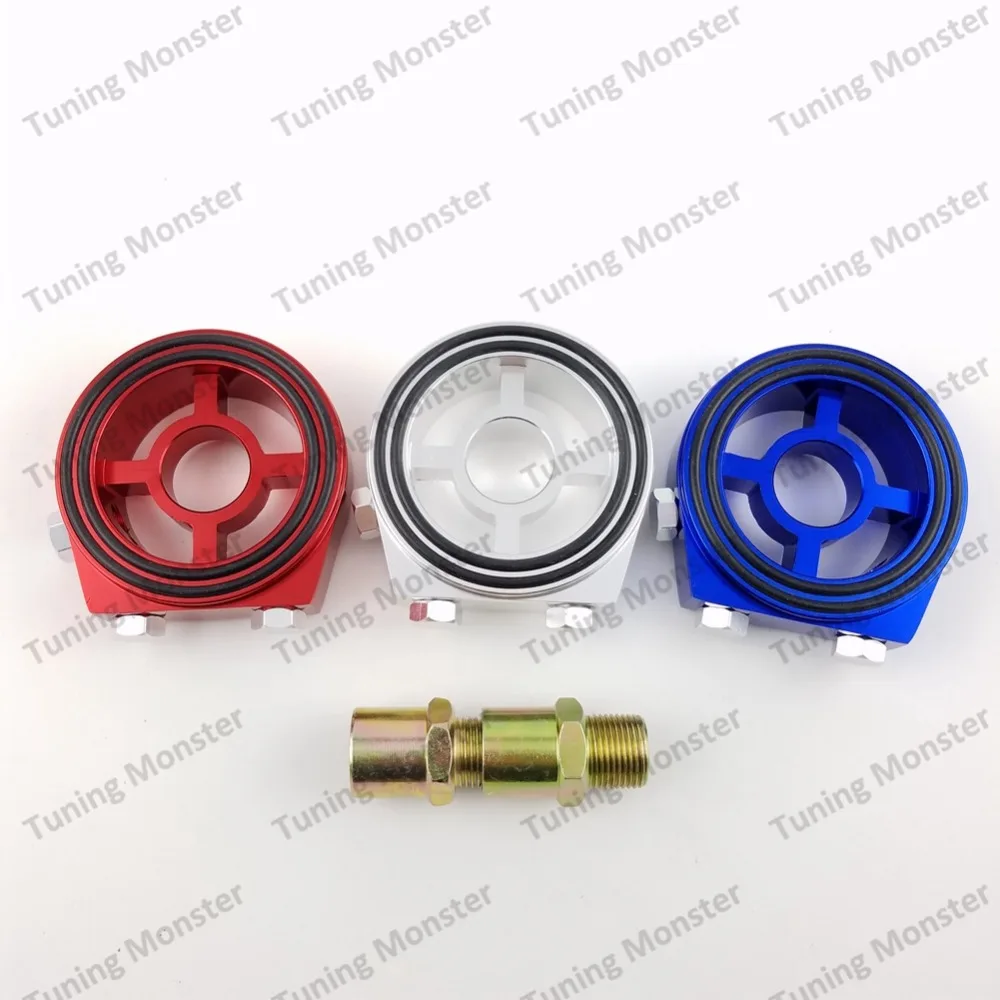 Универсальный алюминиевый масляный фильтр Monster кулер сэндвич приборная плита