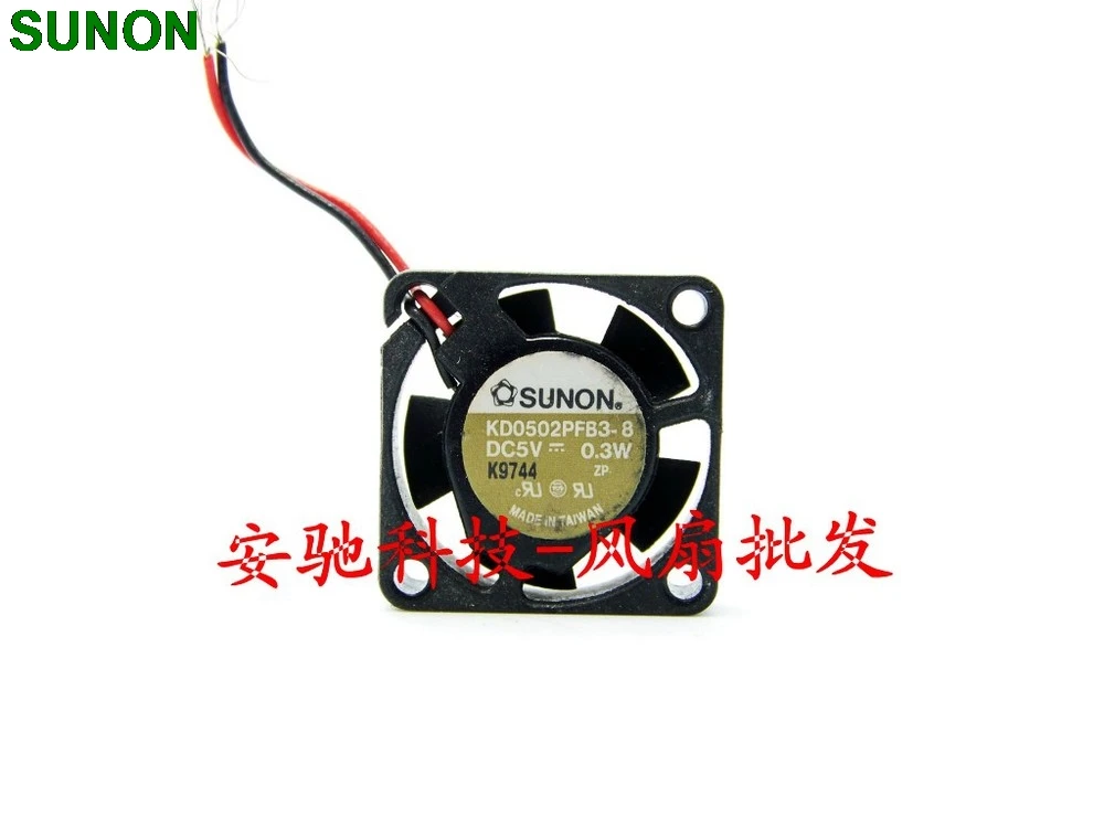 1 шт. оригинальный вентилятор SUNON 2 см 2510 5В 0 3 Вт линии маленький KD0502PFB3 8|2cm fan|fan