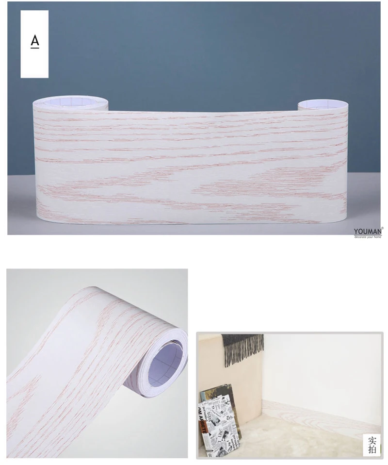 5M Bathroom PVC Self Adhesive Wallpaper Border Vinyl Waterproof Wall Stickers Waist Paste DIY Creative Waistline Tiles Borders