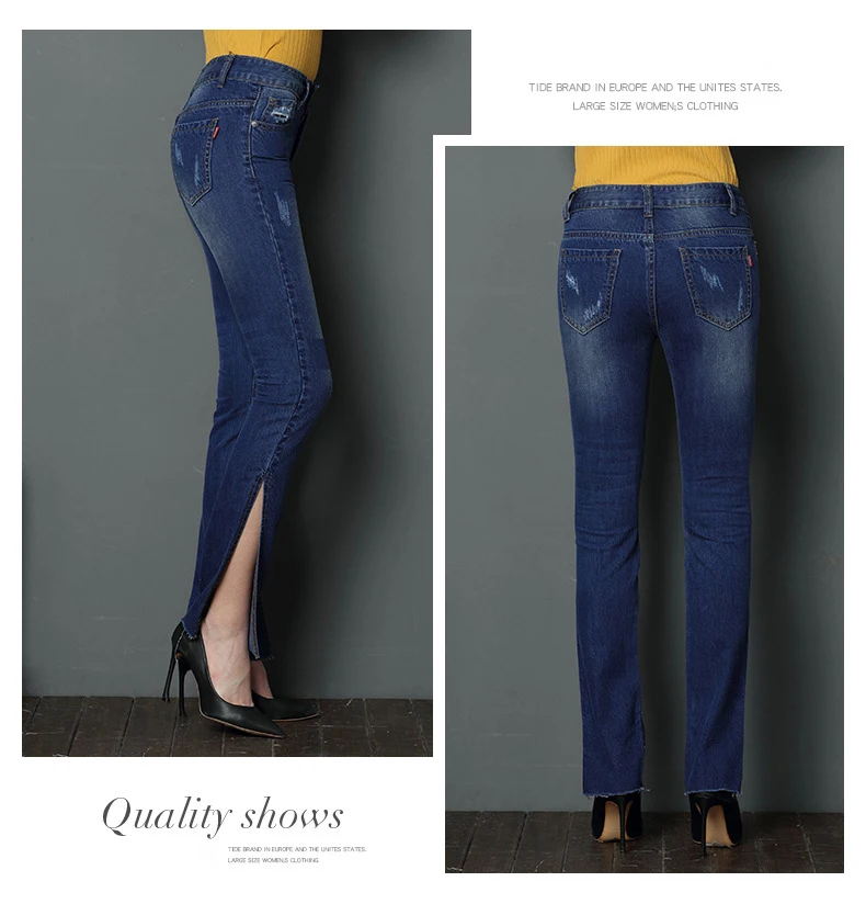 R & H Новые прямые стрейч джинсы со средней талией женские резинки Сплит ноги