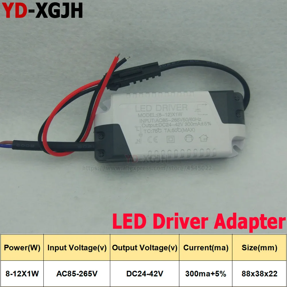 10 шт./лот светодиодный драйвер 8 12X1W 280 300mA SMD5730 LED PCB Внешний привод освещение