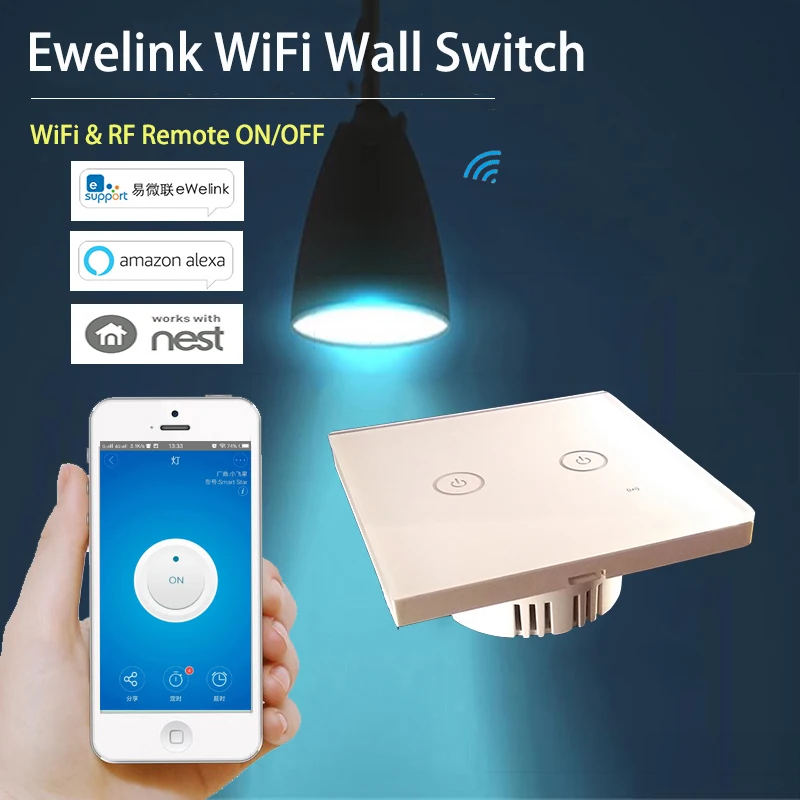 Ewelink 2 банды WiFi RF настенный светильник сенсорный переключатель панель таймера 86