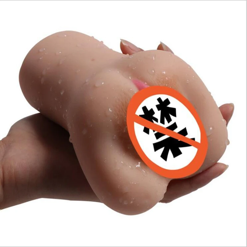 4D реалистичный Мужской мастурбатор Вагина секс игрушка для мастурбации мужчин