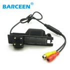 4 светодиодный ные лампы для автомобильной парковочной камеры заднего вида ccd датчик изображения подходит для Opel Astra H Corsa D Meriva A Vectra CZafira BFIAT