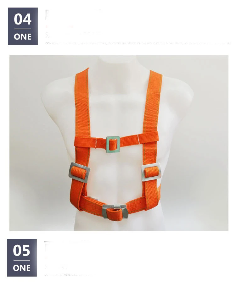 Безопасная защита высокая высота безопасная осень защитная двойная задняя