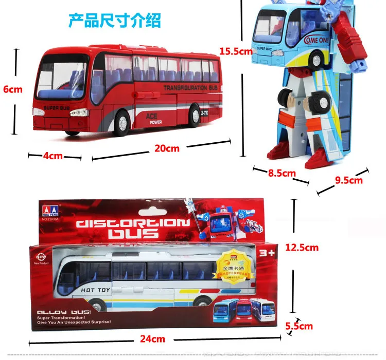 Фото Модель автомобиля трансформера из сплава в масштабе 1:32 car toy model car toybuses cars Модель автомобиля трансформера из сплава в масштабе 1:32 car toy model car toybuses cars