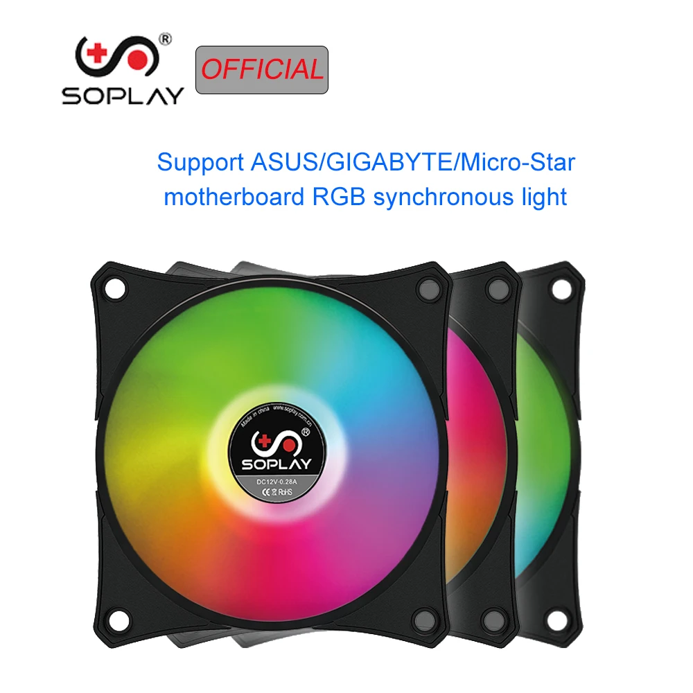 SOPLAY RGB светодиодный чехол для ПК 120 мм вентилятор кулер ШИМ регулируемый цветной ПК Вентилятор чехол для компьютера Вентилятор охлаждения радиатора гидравлический подшипник