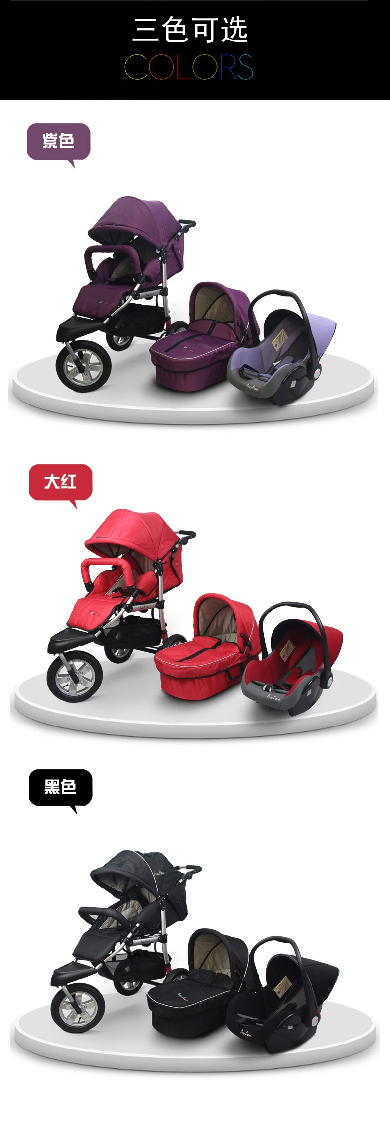BabyBoom детская прогулочная коляска для бега, Детский Светильник с высоким пейзажем, откидывающаяся детская коляска, cochesitos de bebe