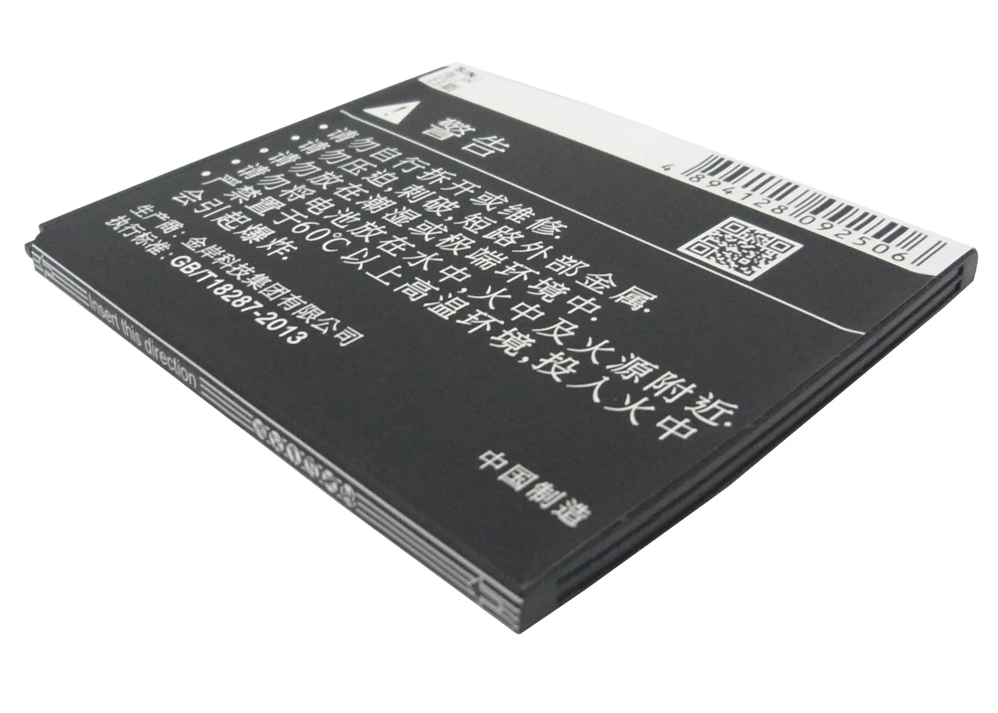 Аккумулятор Cameron Sino 2100 мАч BL229 для Lenovo A8 A806 A808T|battery bl229|2100mah batterycameron sino |