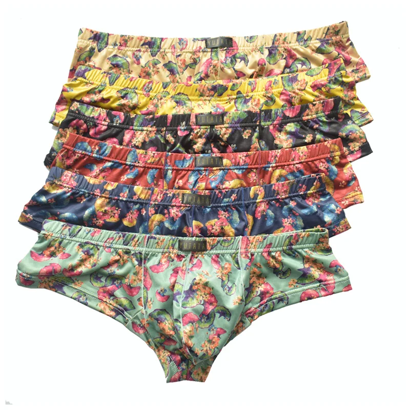 Трусы боксеры мужские с принтом листьев гинкго маленькие шорты из молочного