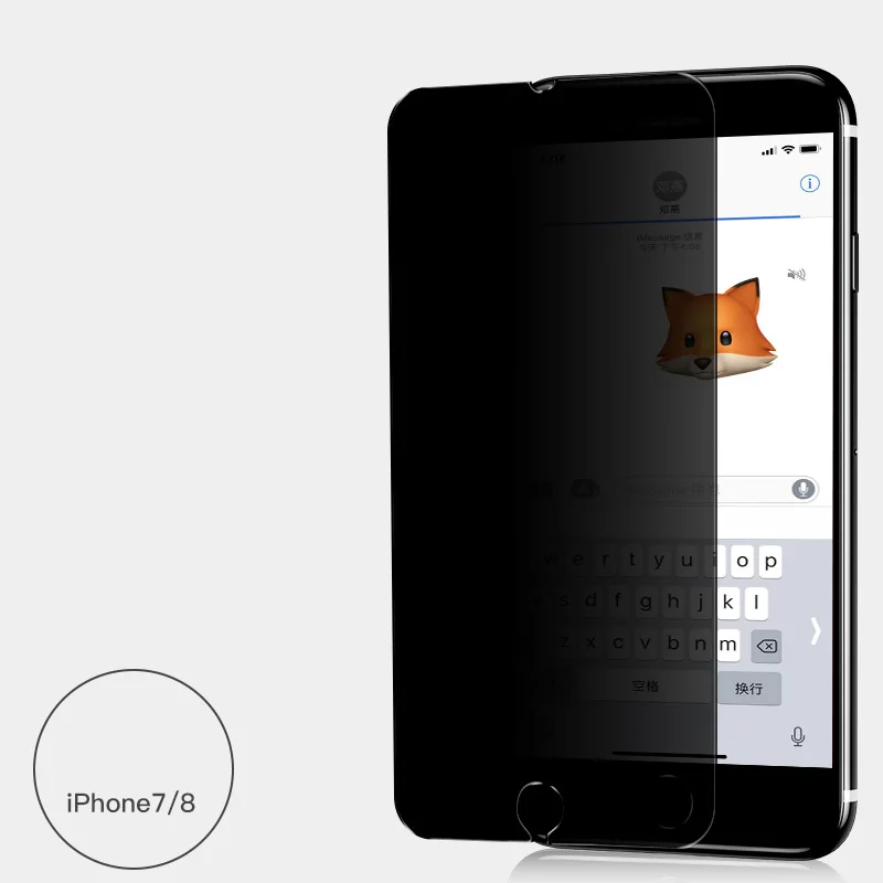 EXUNTON для Apple iphone 6 6plus 7 7plus 8 8plus Гидрогелевая пленка Мягкая анти-шпионская 3D полное покрытие анти шпионская Защитная пленка для экрана