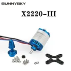 Sunnysky X2220 Iii X2220-iii 980 1400 кв 3S безщеточный для RC аксессуары для самолетов