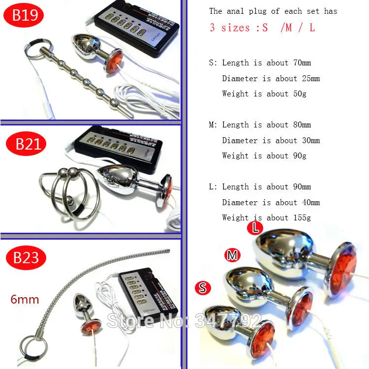 Тюрьма птица DIY звуковой Массажер импульсный стимулятор электродвигатель розетка расширитель игрушки
