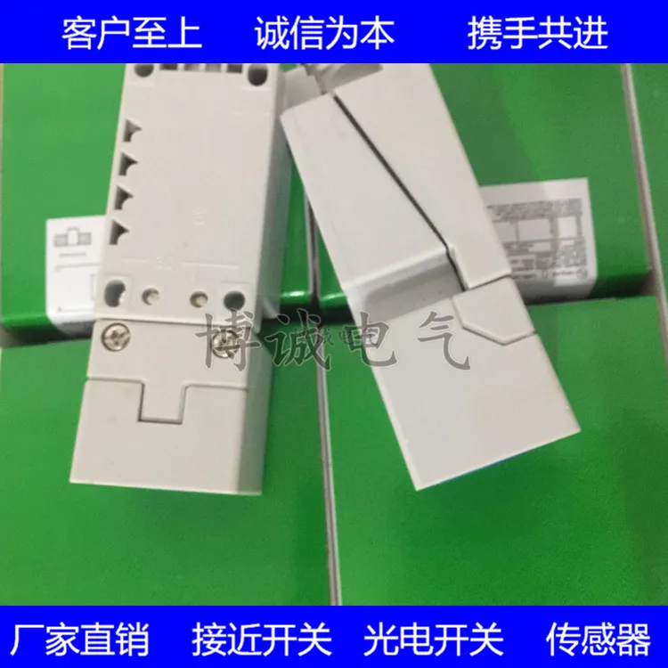 Точечный квадрат близкий к переключателю импортный чип на один год | Инструменты