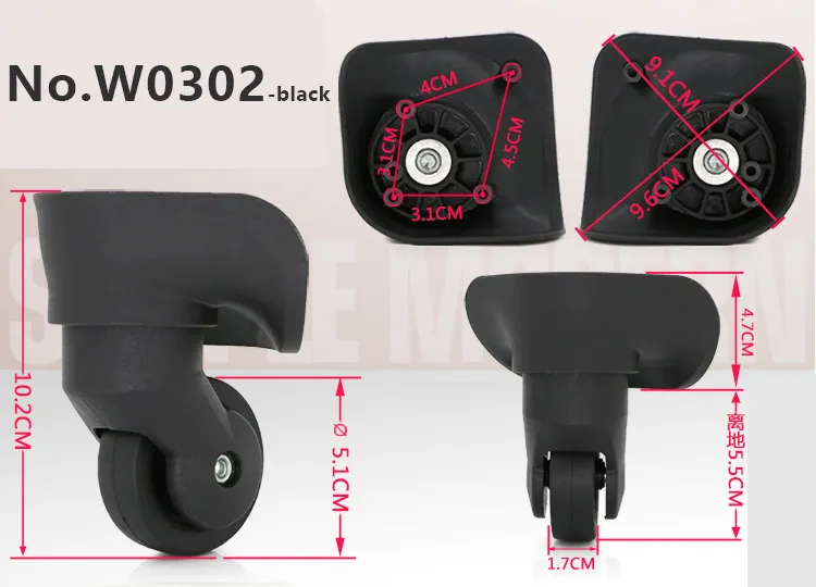 [ВСЕ] Троллейбус Случае Камера Колеса Ремонт Универсальный Чемодан Перемещения