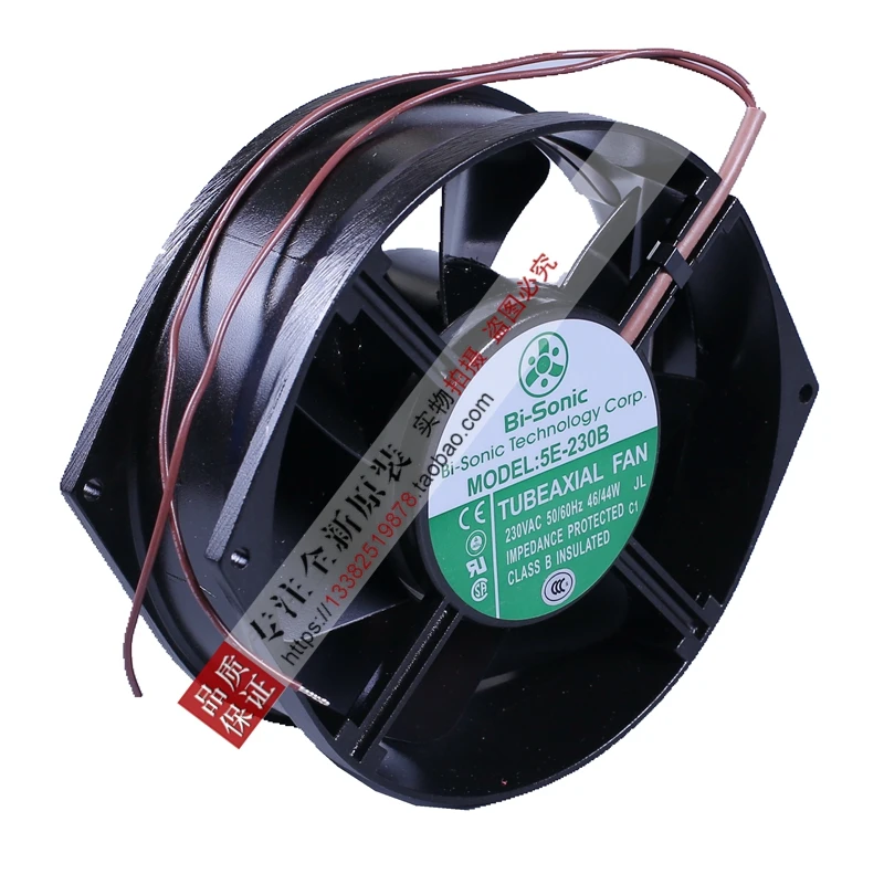 Новый BI-SONIC осевой 5E-230B устойчивость к воздействию высоких температур AC220V UPS