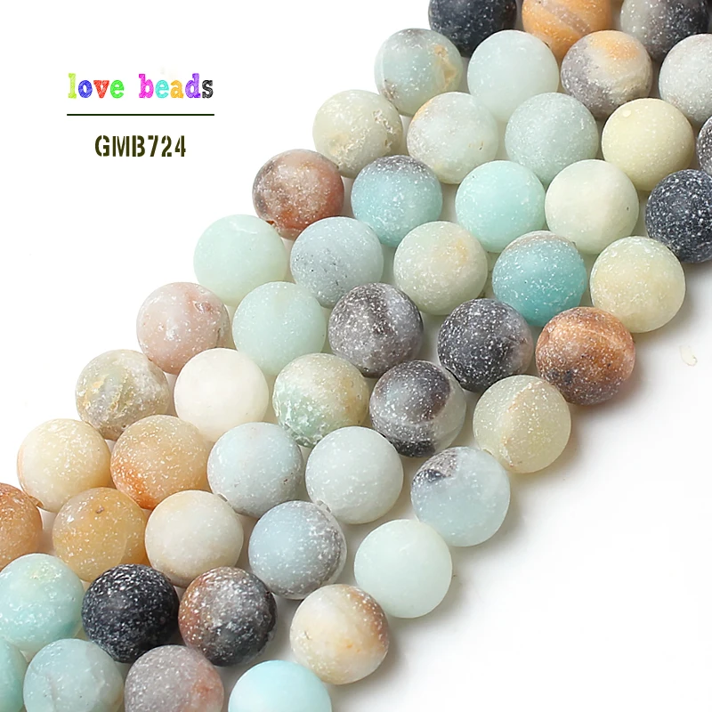 Женские круглые бусины Amazonite для изготовления ювелирных изделий 4/6/8/10/12 мм