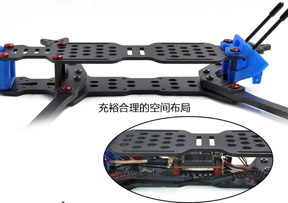 GEPRC GEP-LC7 крокодил большое пространство сильная выносливость DIY FPV RC Дрон карбоновая рама