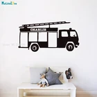 Наклейка с пожарным двигателем, персонализированная наклейка, подарок для мальчиков, украшение детской комнаты, съемный YT1558