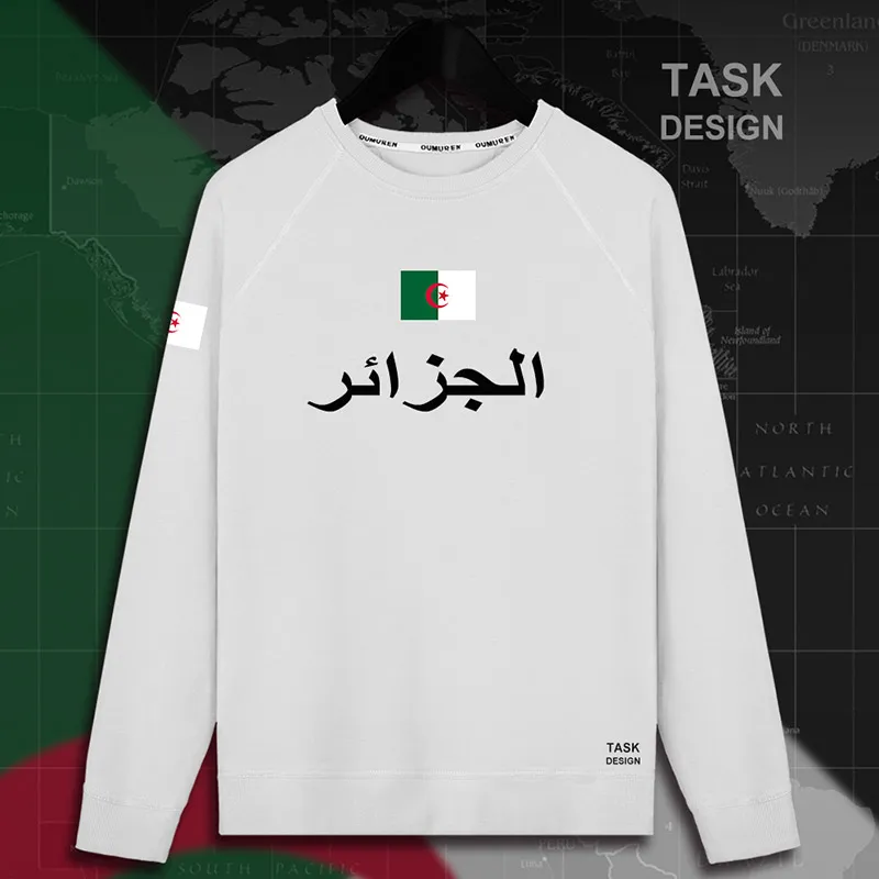 Algeria algeran islam DZA Dzayer мужская толстовка с капюшоном, пуловеры, толстовки, Мужская толстовка, новая уличная одежда, спортивная одежда - Цвет: roundneck-white