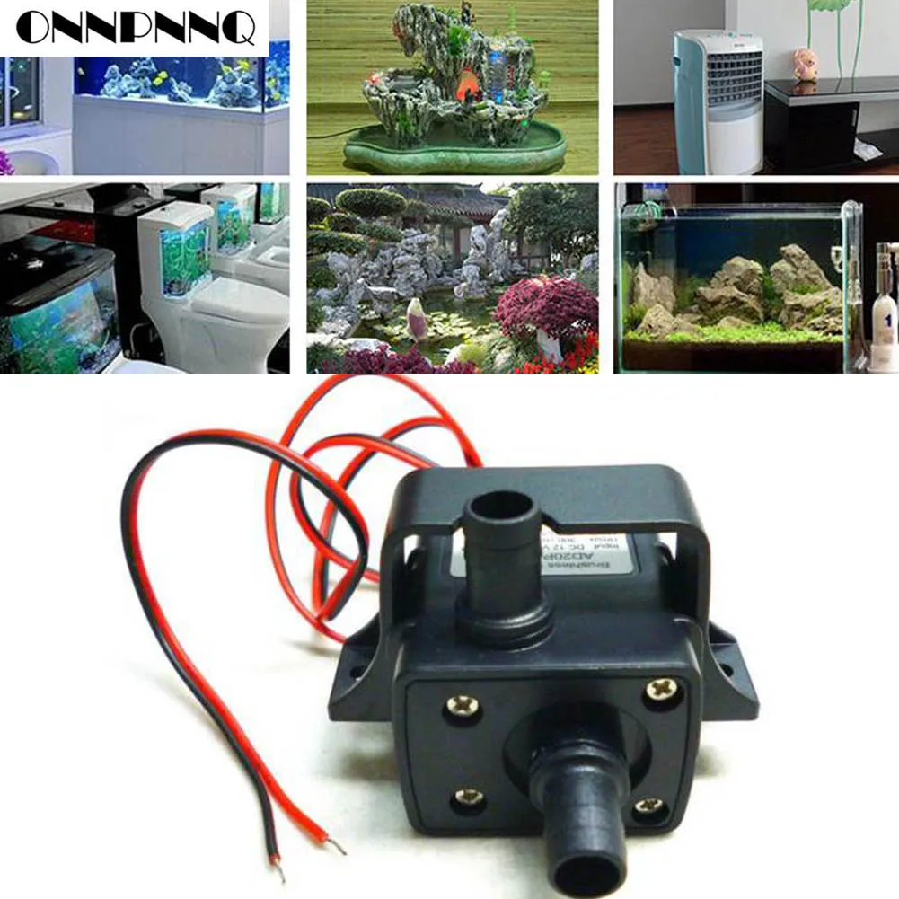 DC12V 240L/ч крайне низкий уровень шума бесщеточный двигатель погружной водный насос