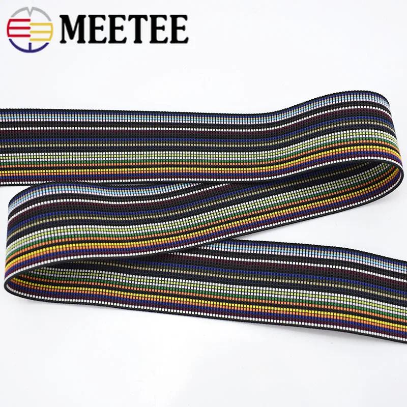 Meetee 2 метра 25/40/50 мм красочная утолщенная эластичная тесьма DIY Ремесло Декор