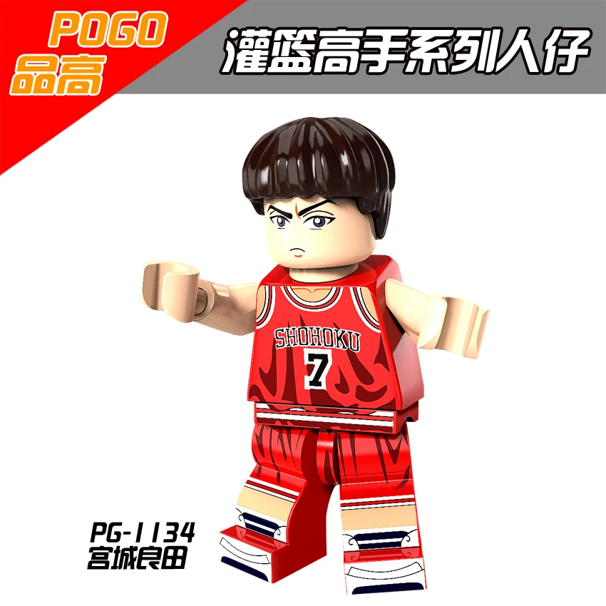 PG8092 DUNK рисунок Mitsui Хисаси ханамичи сакураги Акаги Такенори Харуко miyagi Ryota