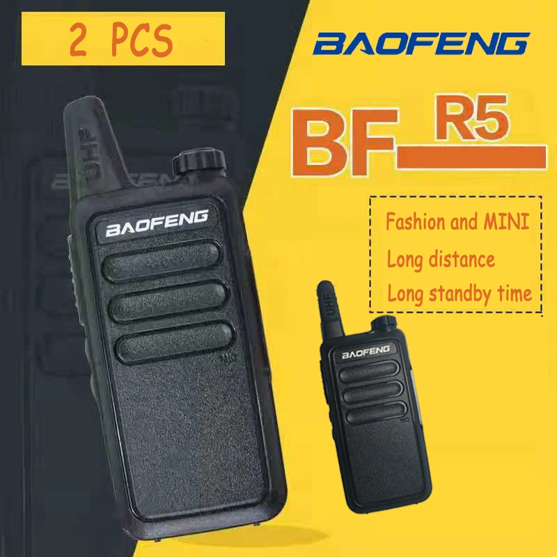 2 шт) Baofeng R5 портативная рация ультра-длинный режим ожидания UHF портативная двухсторонняя Ham Радио коммуникатор HF Транс