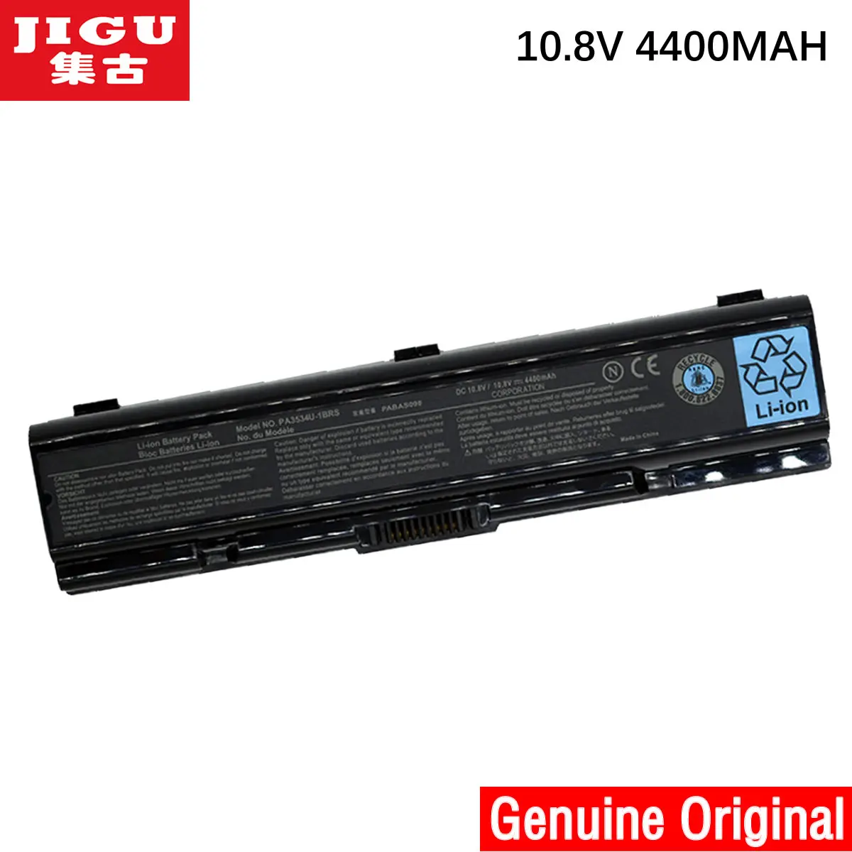 Оригинальный аккумулятор JIGU для ноутбука Toshiba 1BRS PA3534U 1BAS PA3535U PA3682U PABAS098 PABAS174|battery for