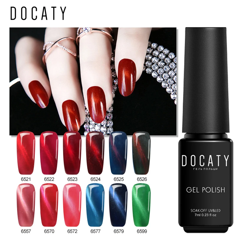 Docaty 3D кошачий глаз стойкий гель лак для ногтей Магнитный Гибридный 24 цвета