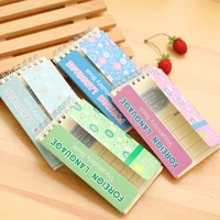 4 pcslot creative south korean language learning manual meno pads memory barrier english words coil book student stationery