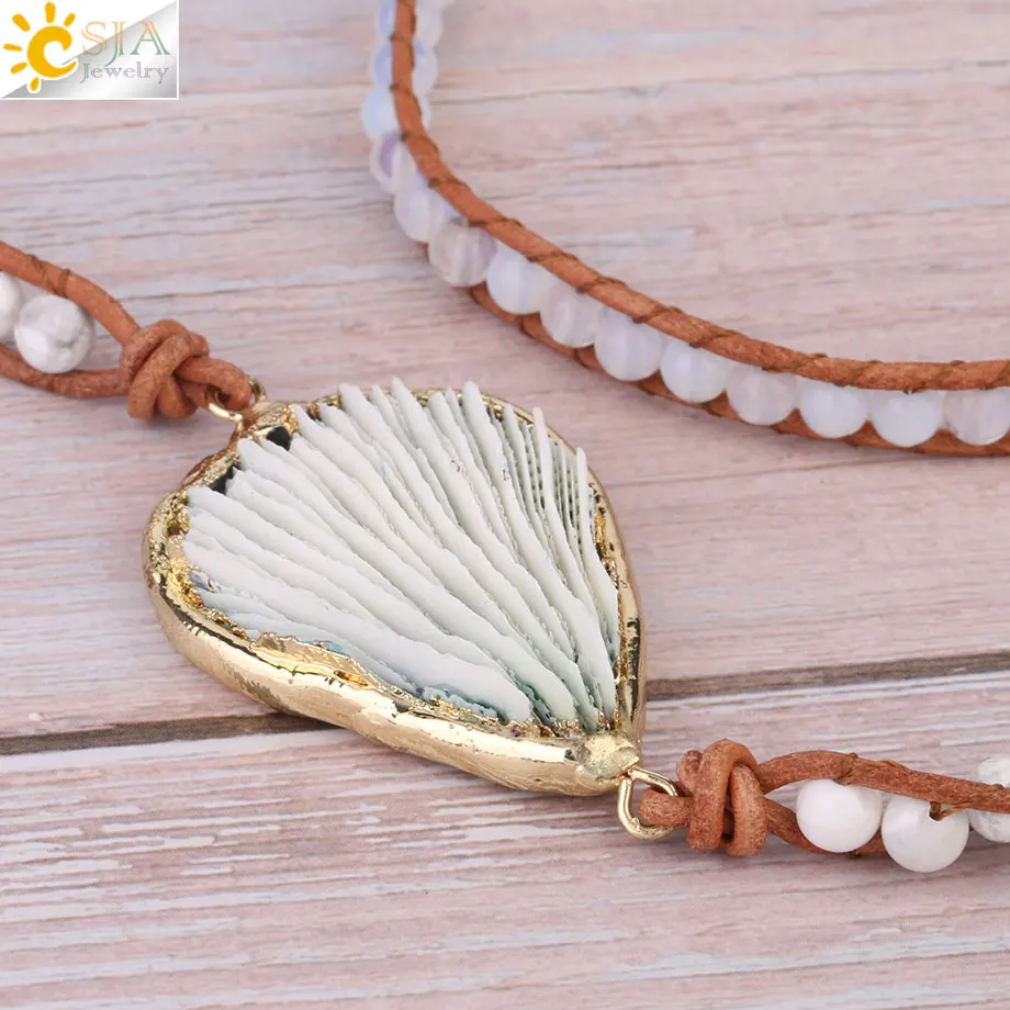 Браслеты CSJA из натурального кораллового плетения летние пляжные бусины длиной 98