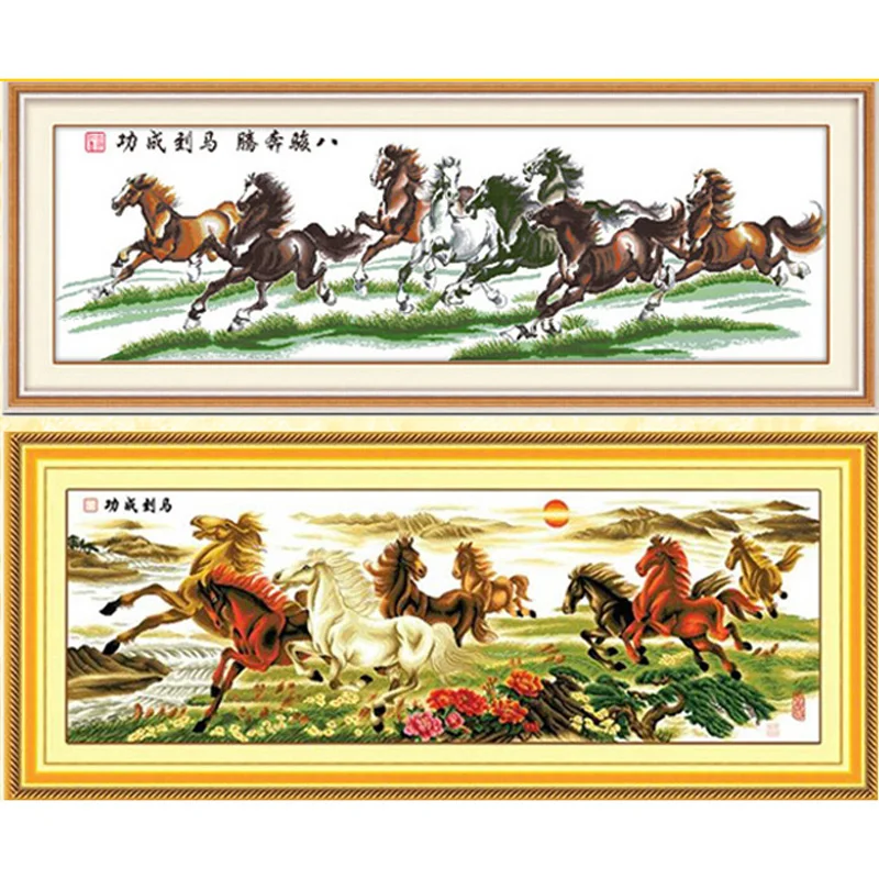 Вышивка крестиком готовая/успех до восьми Pentium восемь лошадей вышивка