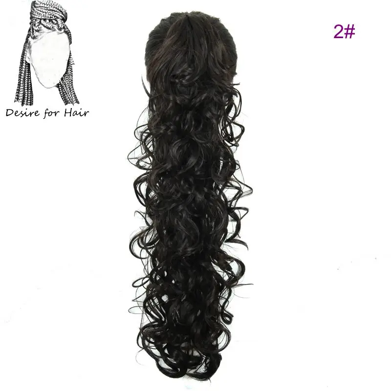 #2 Desire for hair, длина 30 дюймов, 200 г, высокотемпературные синтетические кудрявые волосы для наращивания в виде конского хвоста с зажимом для когтей, шиньоны для женщин - Цвет: #2