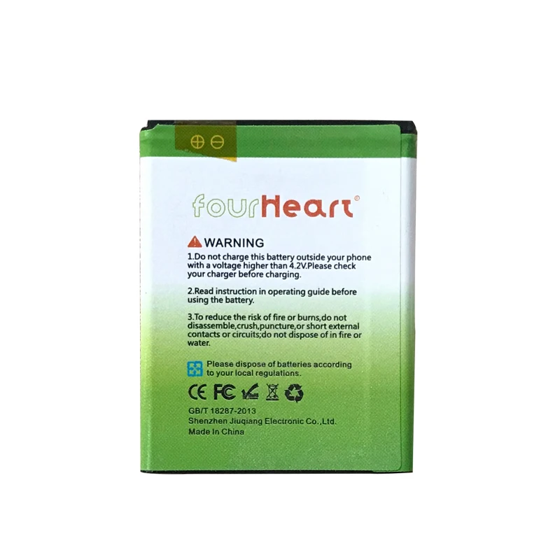 1500 мАч EB484659VA Батарея для Samsung Galaxy S5820 I8150 w689 S5690 T759 I8350 S8600 M930 i110 R730 i677|Аккумуляторы