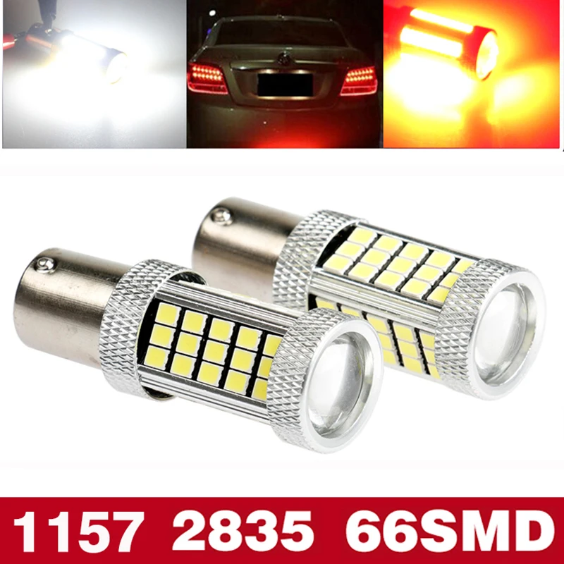 1 шт. 1157 Flash BAY15D P21/5W BAZ15D P21/4W BAW15D PR21/5W 66 SMD 2835 светодиодный автоматический белый