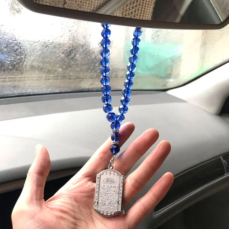 Исламский, мусульманский Кристалл ayatul kursi зеркало заднего вида автомобиля кулон подвесной автомобиль Стайлинг Аксессуары