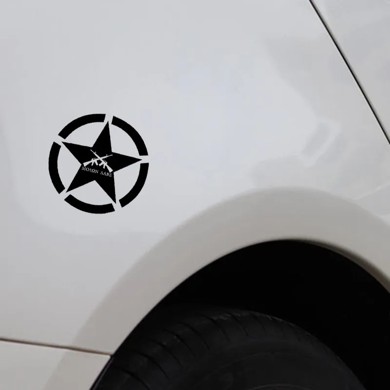 YJZT 13.1CM*13.1CM Molon Labe Gun Car Sticker Star Vinyl Decal Black/Silver C3-0721 | Автомобили и мотоциклы
