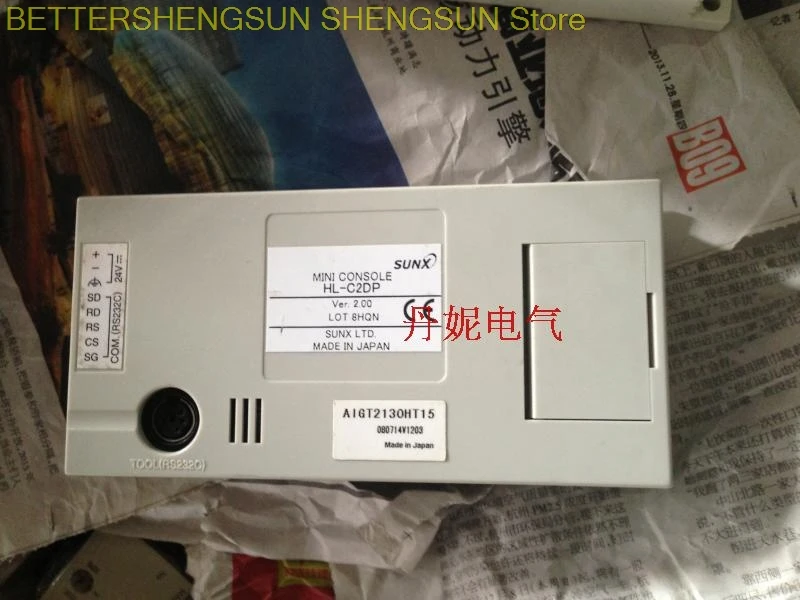 

Free shipping Laser displacement sensor control panel HL-C2DP