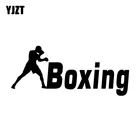 YJZT 16,7*7,1 см уникальный боксерский силуэт машина, бампер, окно виниловая наклейка C12-0787