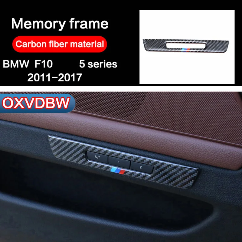 Для BMW F10 5 серия внутренняя отделка углеродное волокно сиденье с регулировкой