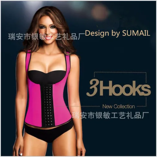 Новинка 2017 спортивный латексный корсет для талии тренировочный и бюстье
