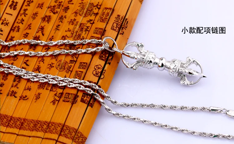 Чудесный редкий серебряный меч тибетского буддистского ваджры Xiang mo chu Shadow Talisman Good Lucky.