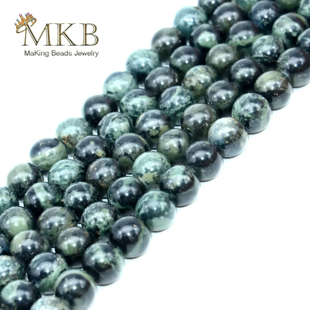 Perles натуральный камень Rhyolite яшмы вокруг бусины для изготовления ювелирных