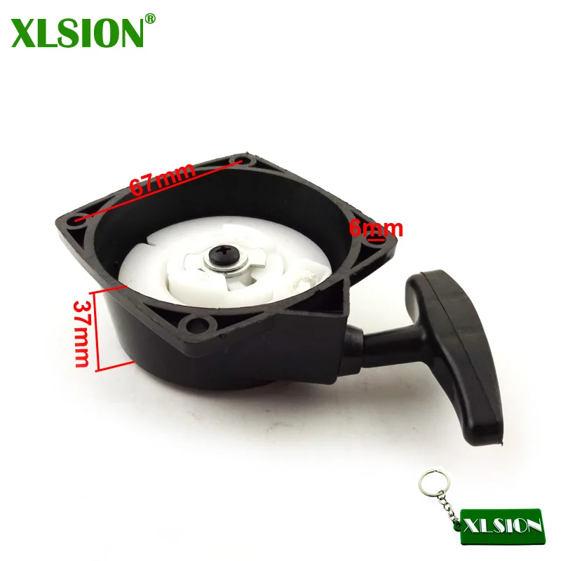 XLSION Minimoto стартер пускового механизма для 2 тактного 33cc 36cc 43cc 49cc 52cc двигатель мини